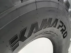 Шины KAMA PRO: на заметку владельцу грузового транспорта Шины KAMA PRO: на заметку владельцу грузового транспорта
